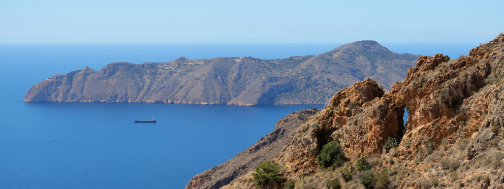 Sierra de Mariola Cartagena